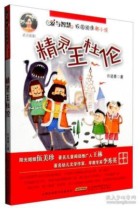 邓伦新造型曝光:一袭白衣,宛如贵族公子