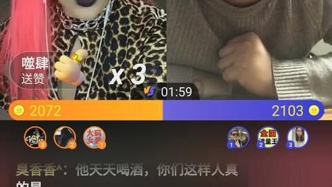外星生物曾到访?且看秦始皇时期发生的灵异事件