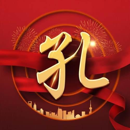迷人的妖精