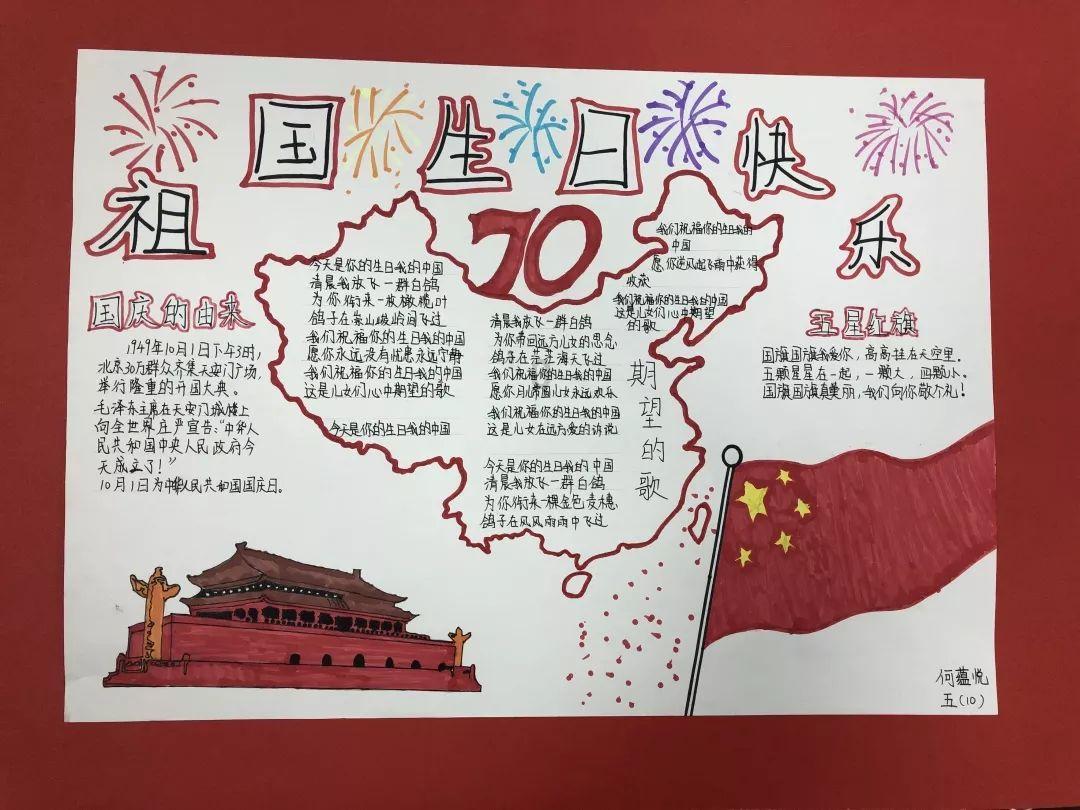高铁乘务员学技艺