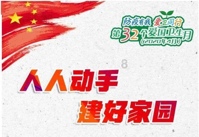 数字乡村平台的作用有哪些?