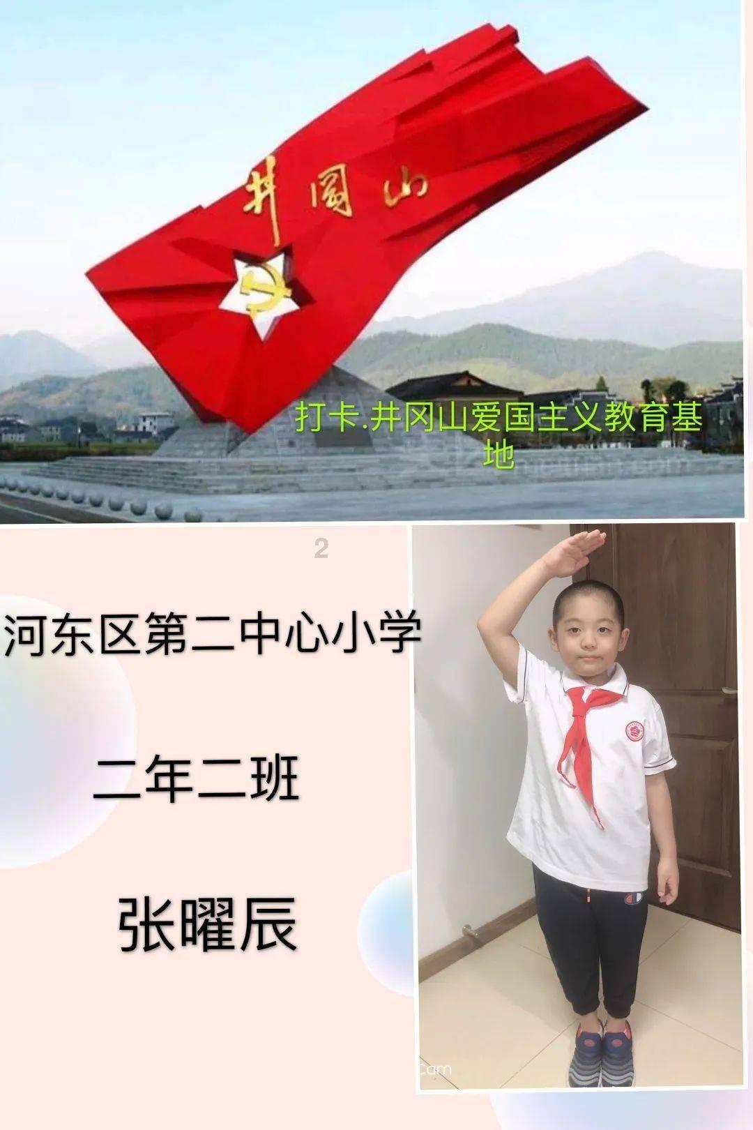 狙杀外星人