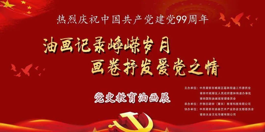 业绩预告又迎“双响炮”!6股周涨幅超30%,北交所年报行情可期?