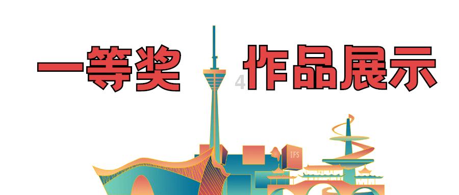 大众汽车集团将在2030年前推出30款纯电动车