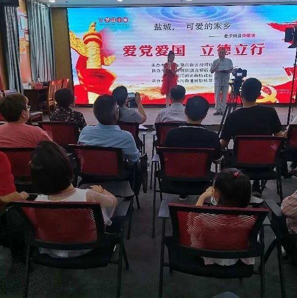 清理草坪